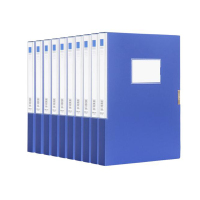 得力(deli) 档案盒25MM ZLH A4塑料档案盒 资料文件盒 财务凭证收纳盒