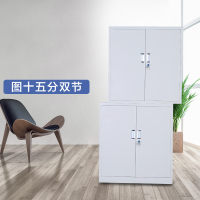 豫亨 分双节文件柜 办公家具铁皮柜文件柜更衣柜档案柜办公室资料柜其他金属办公柜类带锁家用储物阳台柜
