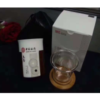 如艺陶瓷礼品随行杯随行茶具茶杯茶水分离办公杯便携茶具亦杯亦壶