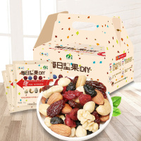 山萃(SUNDRY)中粮山萃每日坚果DIY混合干果休闲零食大礼包坚果炒货 每日坚果DIY25gx30袋礼盒装(单位:盒)
