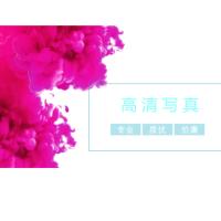 多蒙DAUME 写真 户外高清写真01型 1平米 不含安装[CCSM,起订量100平米]