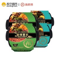 海底捞香辣素食自煮火锅400g*2+海底捞藤椒味什锦蔬菜自煮火锅410g*2