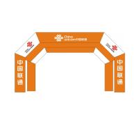 多蒙DAUME 拱门 庆典充气拱门02型[CCSM,起订量100个]