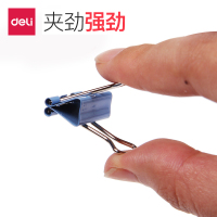 得力deli 8555ES彩色长尾夹长尾票夹40只/筒燕尾夹票夹19mm夹子办公文具