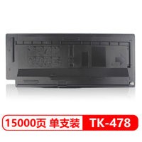 京瓷(kyocera)DK-475 感光鼓组件 适用于FS 6025 6030 6525 6530 MFP[XJZS]