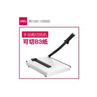 得力 切纸刀 手动裁纸刀 切纸机 裁纸机 切刀相片 刀闸刀铡刀裁剪刀 钢质底座 可切B3纸 8011