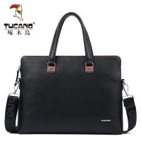 啄木鸟新款男包韩版时尚休闲公文包时尚单肩包男斜跨包横版潮