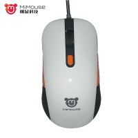 【精选】咪鼠智能语音鼠标商务有线台式电脑笔记本语音输入语音搜索控制 橙色