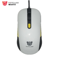 【精选】咪鼠智能语音鼠标商务有线台式电脑笔记本语音输入语音搜索控制 黄色