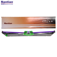 南天（Nantian） PR2蓝色色带（适用PR2/PR2E/PR2plus系列存折打印机）发票/票据打印 蓝色100支
