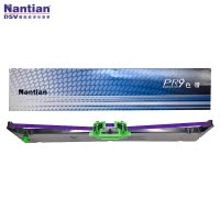 南天(Nantian) PR9存打蓝色色带(适用PR9/MPR10系列存折打印机)100支装 蓝色 发票 单据打印