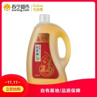 迎福高纯山茶油2L 桶装 食用油植物油 冷压榨茶籽油