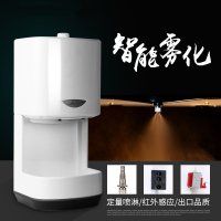 禧天龙正品烘手机