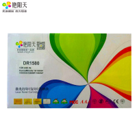 艳阳天 DR1580硒鼓