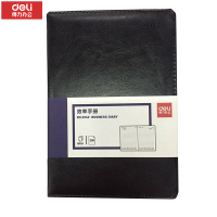 得力(deli)3337商务笔记本 软皮本 颜色随机