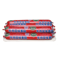 双汇牛肉火腿肠5.5g