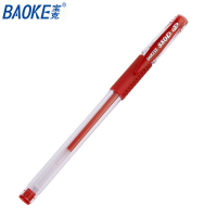 宝克 中性笔880D 签字笔 水性笔 红色 0.5mm 一盒12支