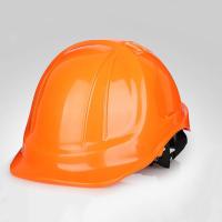 富实安全帽ABS（德式透气） 下单请备注颜色（红、白、蓝、黄、白）