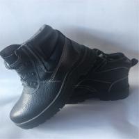 澳翔劳保皮鞋AX1508下单请备注鞋码(35-47)