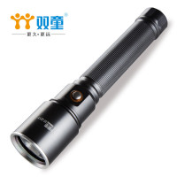 双童 充电LED强光手电筒 铝合金 防水 射程800米 2217(单位:个)