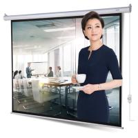 得力 办公用品 支架型投影幕布 投影布 家用投影仪幕布 支架型投影幕布 120英寸 4:3 白色 50494