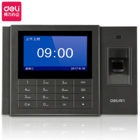 得力(deli)3758 智能互联网考勤机 指纹 异地 分店考勤统一管理 WiFi连接入网