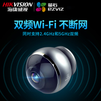 海康威视萤石C6P无线摄像头wifi手机远程监控家用360度全景高清16G内存