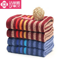 洁丽雅grace 34*34cm 全棉毛巾条纹小毛巾情侣款方巾纯棉 单条装