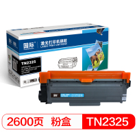 班图LH国际TN2325硒鼓适用兄弟HL2260D/2260/2560/DCP7180DN/7080DCP/7080D