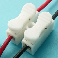 领路者VG00038长条H灯管镇流器H管电子镇流器H型灯管整流器24W36W55W