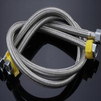 领路者VG00050不锈钢抗缠绕加密双帽头进水编织管 马桶热水器金属软管