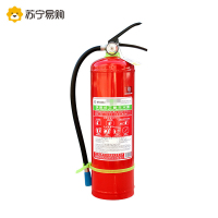 穗华 SH-MHQ 手提式干粉灭火器 家用 车用灭火器