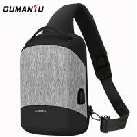 欧曼图防盗胸包男包单肩包男商务大容量斜挎包休闲男士包包小背包