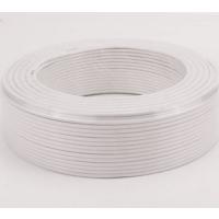 多蒙DAUME 电话线 2铜1铁 3芯电话线 100米/盘[CCSM,起订量10盘]