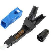 多蒙DAUME 光纤冷接头 光纤快速连接器 10个/包[CCSM,起订量10包]