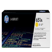 惠普(HP)CE342A 651A黄色硒鼓(适用Enterprise 700 color MFP M775dn/f/z)