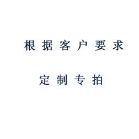 [万保]松木学习桌 定制款