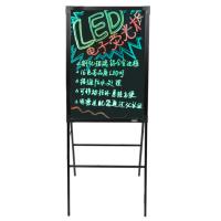 得力 A型荧光黑板带架子 电子荧光黑板 LED灯手写广告牌 荧光板(50*70CM)黑色 8733