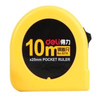 得力 便携自动钢卷尺 测绘测量 办公用品 10m 8210