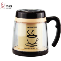 希诺双层办公杯情侣杯男女带手柄水杯隔热大肚杯 XN-8520灰绿咖啡325ML三色可选