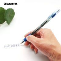 斑马(ZEBRA) Z-1护手胶中油笔圆珠笔 0.7原子笔 圆珠笔 10支装