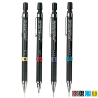 斑马ZEBRA自动铅笔/DM5-300/绘图活动铅笔 0.5mm 1支装