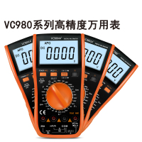 坤宏VG00065数字万用表 万能表测电感电容频率