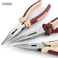 爱依瑞斯VG00067尖嘴钳子6寸8寸多功能电工钳子五金工具尖口钳尖咀钳尖头钳 8...