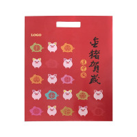 齐心(COMIX)LY-CL 大型春联礼包 1.8m 农行订制款 10000个起订