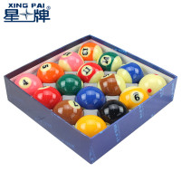 星牌(XING PAI)美式TV球 中式台球美式黑八花式撞球九球桌球子