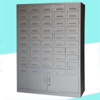 递乐(DiLe)钢制50五十斗目录柜卡片储存柜铁皮抽屉式整理柜钥匙包零件分类柜