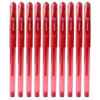 斑马(ZEBRA) C-JJ100 直液式中性笔 0.5mm 蓝色 红色 10支装