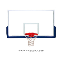 永坚TC-1019高强度安全玻璃篮球板标准玻璃篮板