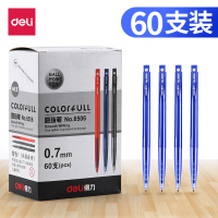 得力(deli)6506圆珠笔 0.7mm 办公用笔 按动圆珠笔 学生书写笔 60支装 蓝色